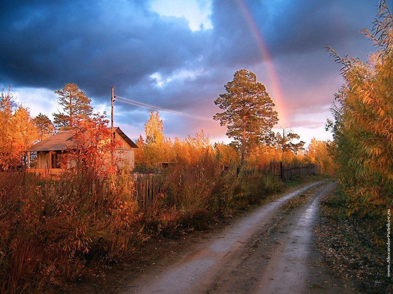 Осень в деревне