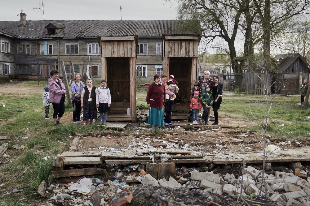 Пролетарий карта новгородская область