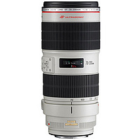 Canon EF 70-200 mm f/2.8 L IS II USM