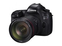 Canon EOS 5 DSR