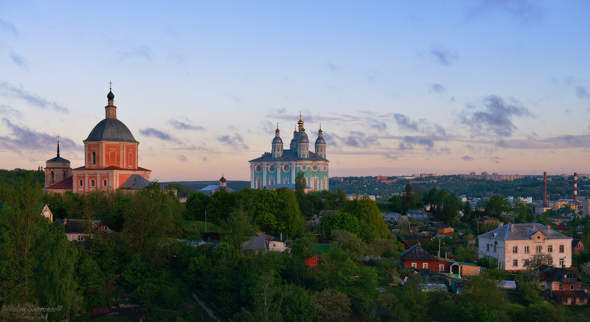 Успенский собор и крепость Смоленск