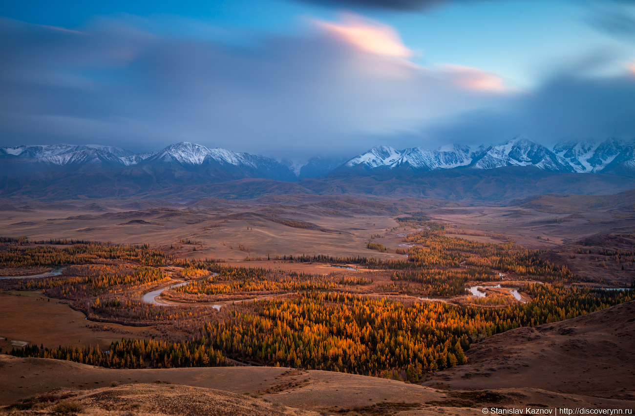 Улаганское плато горный Алтай