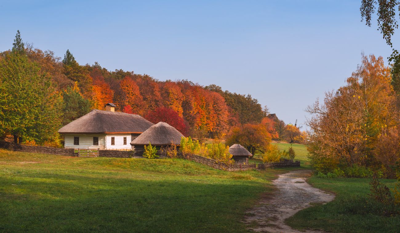Осенняя Деревня Фото