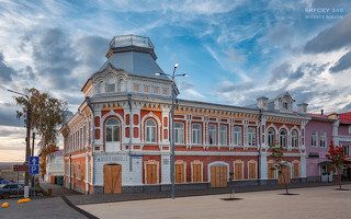 Бирску 360