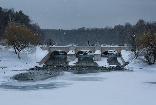 Декабрь