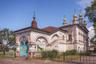 Музей Новогодней и Рождественской игрушки, фото 1.