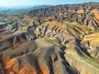 Кыргызстан  Геопарк  Мадыген