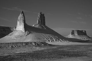 Мангыстау  Босжира