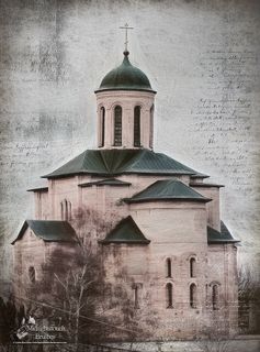 СВИРСКАЯ (МИХАИЛА АРХАНГЕЛА) церковь возведена в последней четверти XII века, в княжение великого князя Давида Ростиславовича.