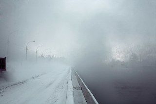 Дорога на остров Тэнга