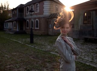 Леди