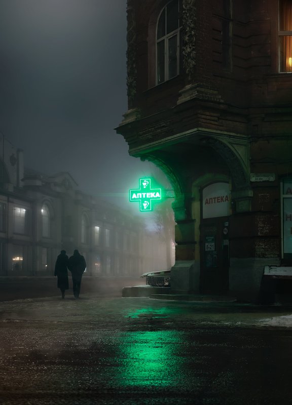 город, архитектура, саратов, ночь, туман Изоляцияphoto preview