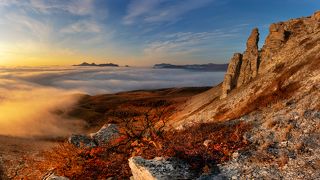 Над облаками