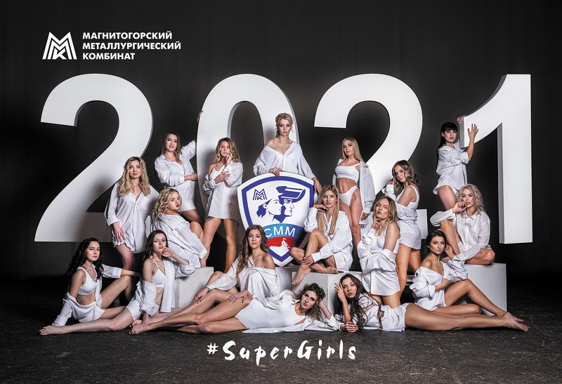 SuperGirls