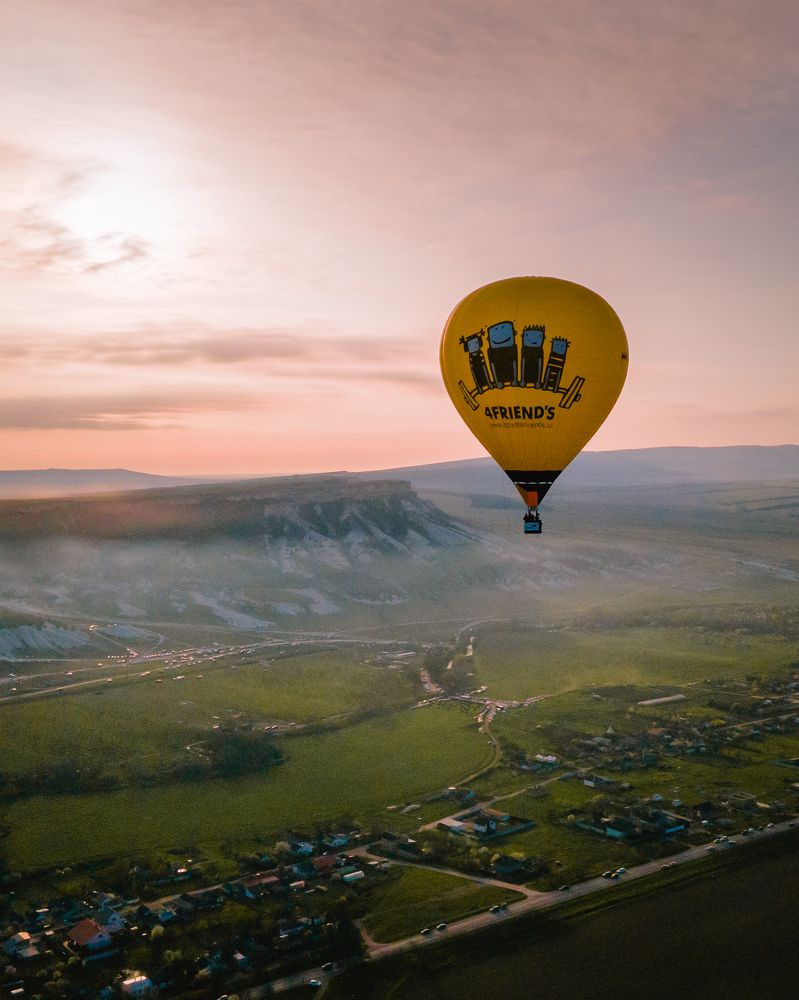 Крымская Каппадокия