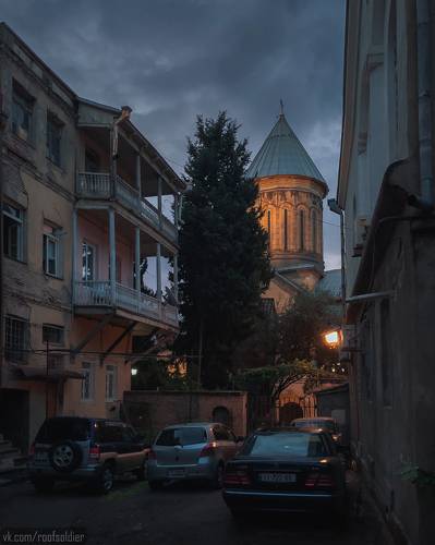 Tbilisi yard