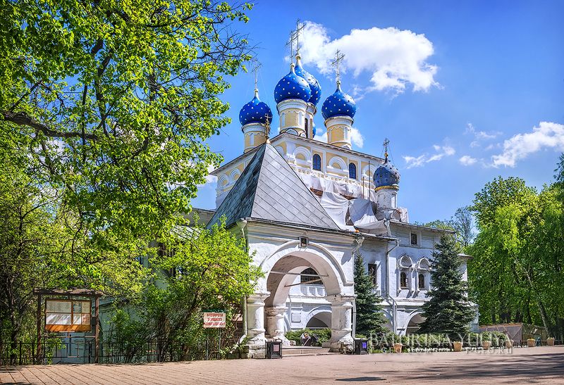 Церковь Казанской иконы