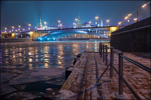Москва. Кремль и Большой Каменный мост.