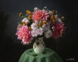 Сентябрьский букет