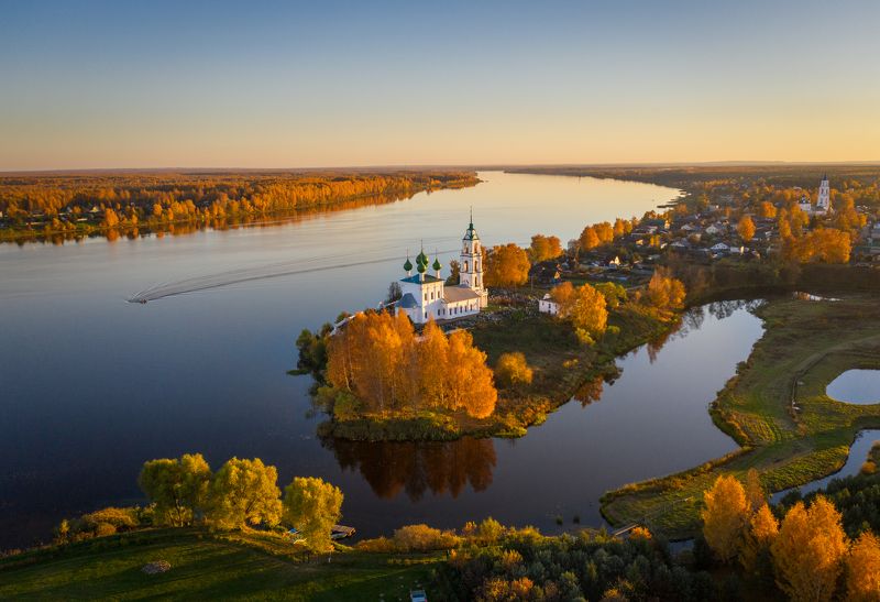 Осенние Дали Фото