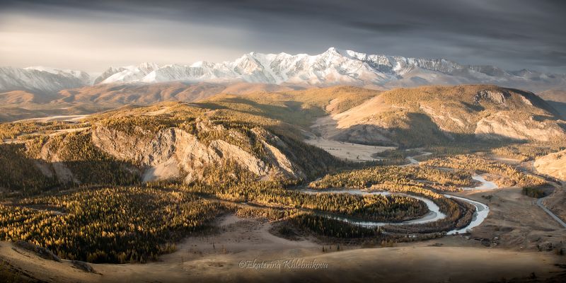 осень, долина, алтай, утро, вода, река, горы, россия Рассвет над Курайской степью..photo preview