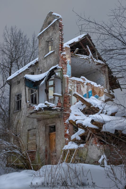 Развалины немецкого жилого дома.