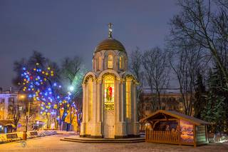 Часовня в честь святого князя Владимира в Белгороде