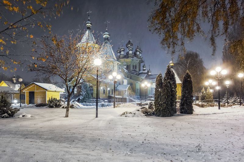 Зима православная