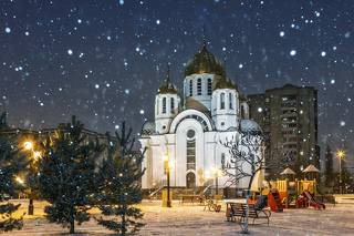 Васильев вечер