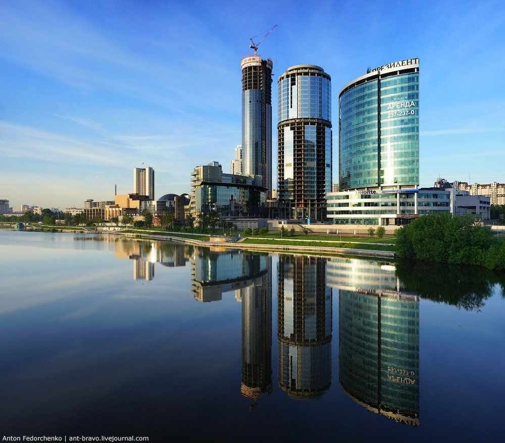 Екат. Екатеринбург-Сити Екатеринбург. Исеть Сити ЕКБ. ЕКБ Сити Екатеринбург. Екатеринбург Высоцкий и башня Исеть.