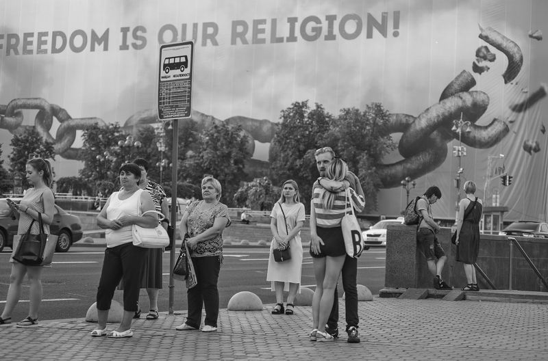 Freedom is Our Religionphoto preview