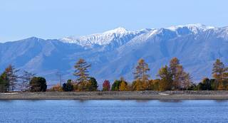 Осень