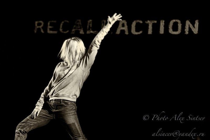 на страстном RECALL АCTION (репетиция)photo preview