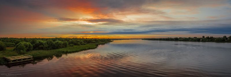 Волга в районе Угличаphoto preview