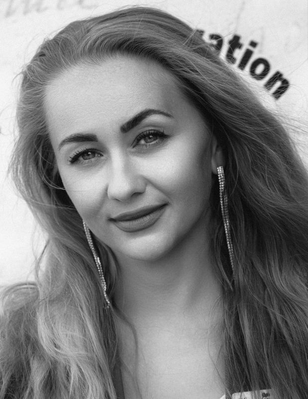 Волынская Елена