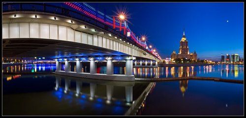 Гостиница Украина и Новоарбатский мост