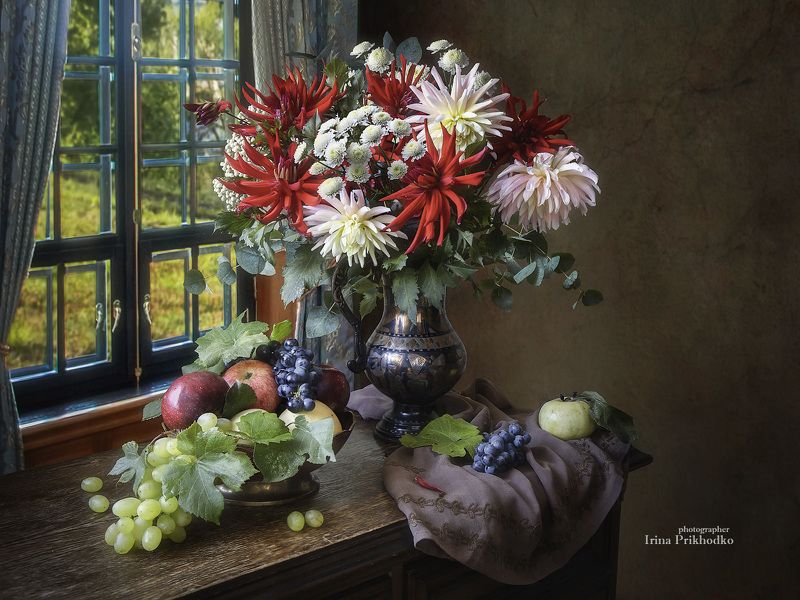 натюрморт, цветы, букеты, фрукты, интерьер Яркие краски сентябряphoto preview