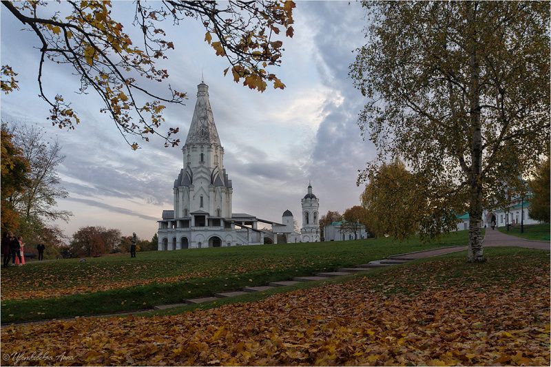коломенское, осень, храм Осень в Коломенскомphoto preview