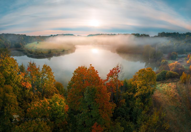 белгородская область, осень, осенний, дерево, рассвет, овраг, балка, урочище, облака, туман, туманный, солнце, пруд, озеро, водоём, луг, лес, лесное, клён, Туманный рассвет на озереphoto preview