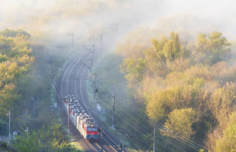 Осенний экспресс