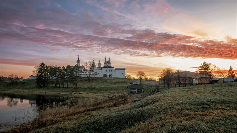 Осень, рассвет...