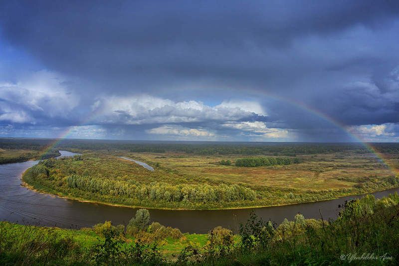 радуга, осень, вязники, река Радуга после дождяphoto preview