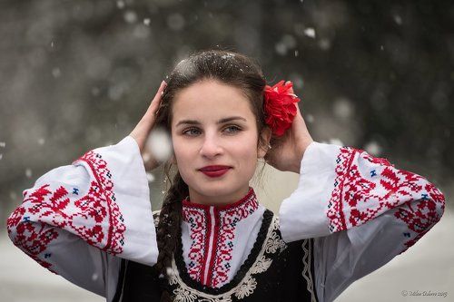 Bulgarian Girl