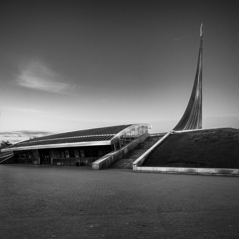 Монумент покорителям космоса в Москве