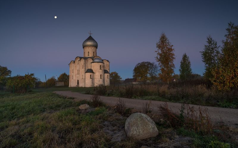 Раннее утро