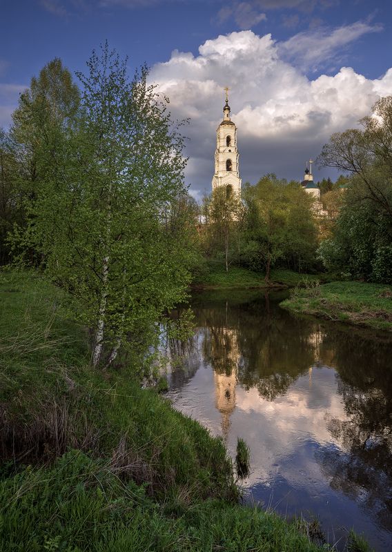 Вечернее солнце