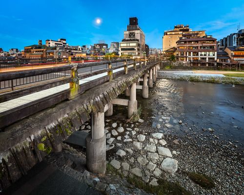 Sanjo Ohashi Bridge and Kamo River, Kyoto, Japan