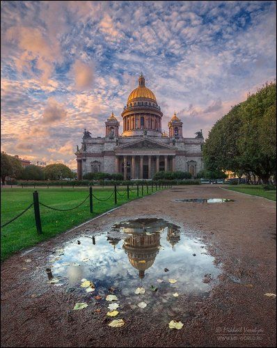 Осень в Санкт-Петербурге...