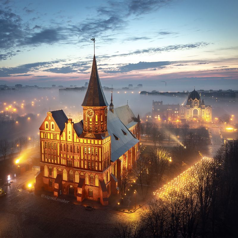 Рассветный туман над Калининградом