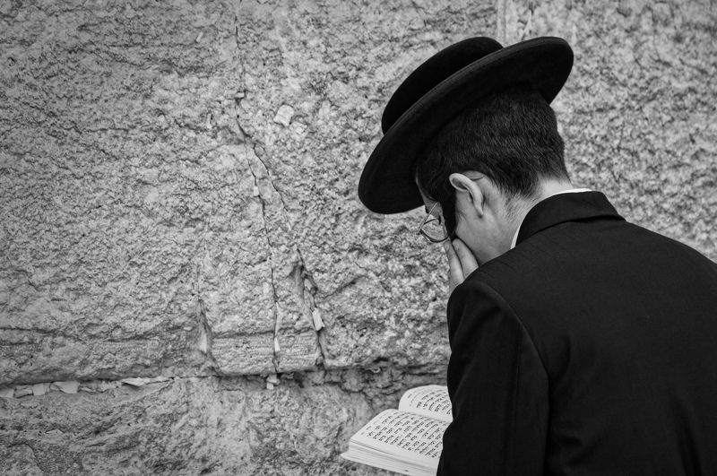 Prayer at the Western Wall, Jerusalem (2009)